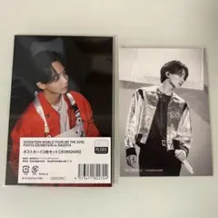 SEVENTEEN ジョンハン BE THE SUN ポストカード 入場特典