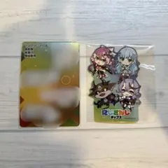 お湯様 リクエスト 2点 まとめ商品