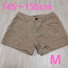 Lovetoxic コーデュロイホットパンツ