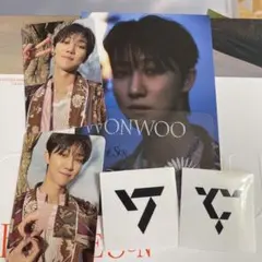 SEVENTEEN ミンハオ The8 Face The Sun ep3