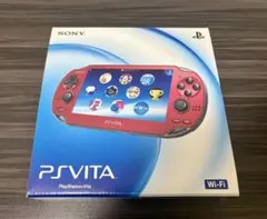 2026年最新】PlayStationVita Wi-Fiモデル コズミック・レッド の人気