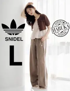 パイナップル　スナイデル　adidas コラボ　パンツ 20%OFF】 アディダス オリジナルス 3ストライプ オープンパンツ