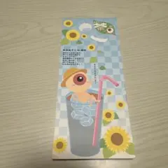目玉おやじ 一筆箋 メモ帳のサムネイル