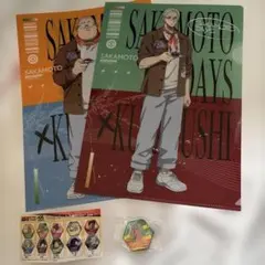 SAKAMOTO DAYS くら寿司 ファイル2点、マグネット1点豪華3点セット