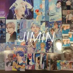 2026年最新】bts まとめ売りの人気アイテム - メルカリ