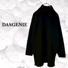 Item thumbnail for item 1726d1a7-872e-42e2-9987-e1ec0f46ea59