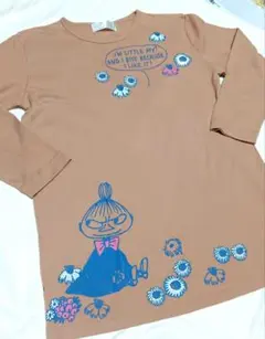 Item thumbnail for item c37b2227-b6f2-4ddf-920a-67b8b515a432