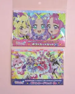 名探偵プリキュア ポストカードセット プリティストア限定