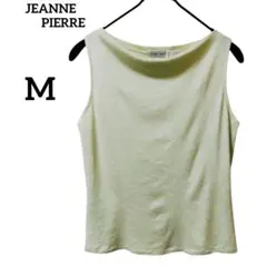 Item thumbnail for item 54a7476b-8f92-4ebd-ac29-ab3a98e62442