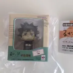 るかっぷ 呪術廻戦 ミニチュアコレクション 伏黒恵
