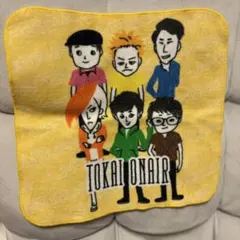 2026年最新】東海オンエア タオルの人気アイテム - メルカリ