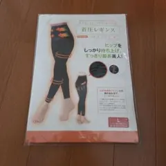2026年最新】chandealの人気アイテム - メルカリ
