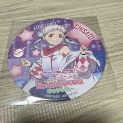魔法少女まどか☆マギカ フォルテ 円形コースター - メルカリ