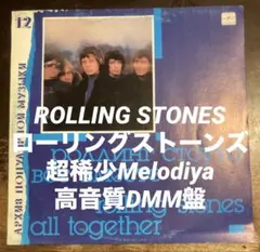 2026年最新】ローリングストーンズ cdの人気アイテム - メルカリ
