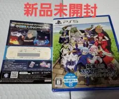 PS5 転生したらスライムだった件 テンペストストーリーズ 通常版