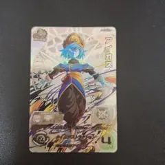 ドラゴンボールヒーローズ⭕️アイオス⭕️ugm1-sec lc スーパードラゴンボールヒーローズ UGM1-SEC LC アイオス - メルカリ