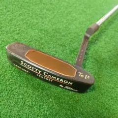 Item thumbnail for item 2197e332-4cc8-401e-a5eb-306075838933