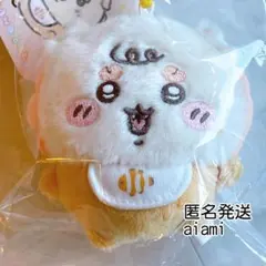 ちいかわ Chiikawa Baby マスコット　シーサー