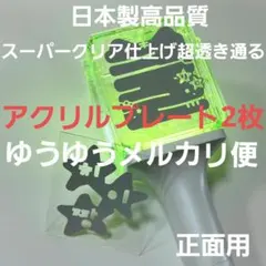 Item thumbnail for item 1b1b920d-d88a-4480-9f86-e26fe0c72986