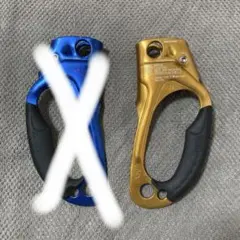 Item thumbnail for item f9fff064-beed-49ed-b8db-56c0315055ec