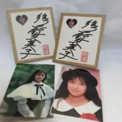 2026年最新】サイン入り色紙の人気アイテム - メルカリ