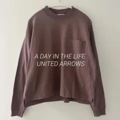 【UNITED ARROWS】 USAコットン ポケット ロングスリーブT 長袖