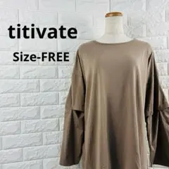 Item thumbnail for item 57821e48-a4cb-4252-941f-039f2ed78764