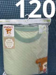 ユニクロ　パンどろぼう　キルトパジャマ