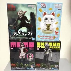 ダンダダン オカルン　モモ　ターボババア(招き猫) 4種 セット