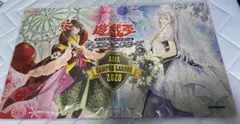 トラップホリック プレイマット MASTER DUEL 遊戯王 ラビュリンス