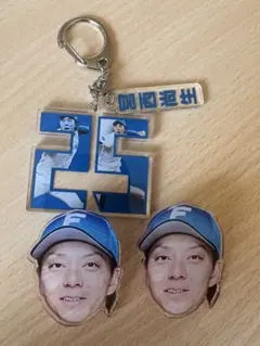 北海道日本ハムファイターズ 宮西尚生 フェイスキーホルダー まとめ売り