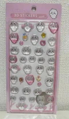 ちいかわ　ぷくぷくシール　ボンボンドロップシール