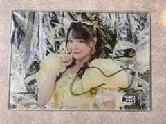 Item thumbnail for item daf3eb03-0740-4d3b-bf08-108f57f25ff5