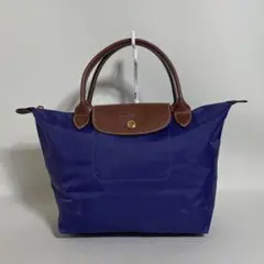 2605-73｜美品｜ロンシャン ル・プリアージュ ハンドバッグ パープル