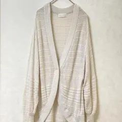 SNIDEL HOME アイボリー ニットカーディガン 長袖 Fサイズ 秋冬