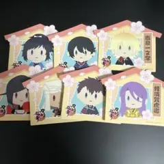 刀剣乱舞 シール セット