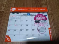 Item thumbnail for item 7a7112d4-4b23-4eda-a21c-e211ee03d901