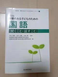 Item thumbnail for item e4f0eadc-4e49-4e60-9b79-92d0093b60f0