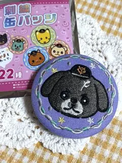 ジャイアンツ 甲斐拓也 カイシーズー パペット 刺繍缶バッジ