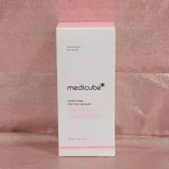 MEDICUBE(メディキューブ) PDRNピンクアンプル 30ml