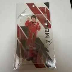 新品未使用 7 MEN 侍 B&ZAI 矢花黎 アクリルスタンド