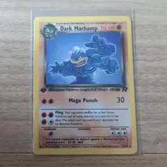 MACHAMP 8/102英語版 カイリキーポケモンカード1st EDITION - メルカリ