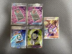 ポケモンカード　サワロ　道具　グッズ　sr