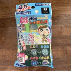 Item thumbnail for item d659ebd2-4977-4a02-976f-653d8ab22275