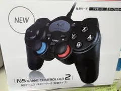 NSゲームコントローラー2 (スイッチ用) 有線タイプ