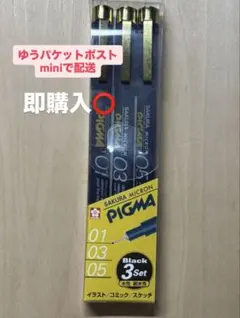 Item thumbnail for item 7709a85d-8dcf-4736-a427-8fa4f288c3ea