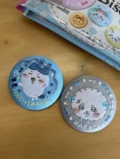 ちいかわ刺繍缶バッジ2 ハチワレ　ラッコ　②個セット