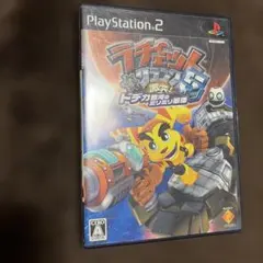 ラチェット&クランク5 激突!ドデカ銀河のミリミリ軍団