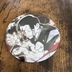 呪術廻戦展 原作 缶バッジ 加茂憲紀 呪術廻戦