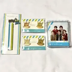 嵐 君と僕の見ている風景 グッズ4点セット